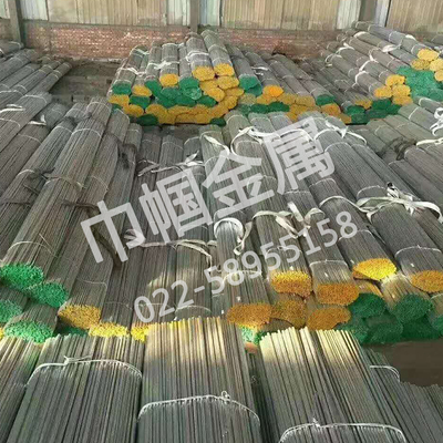热镀锌工艺圆钢直供