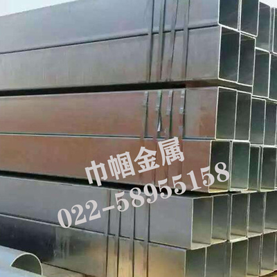 镀锌方矩管定制
