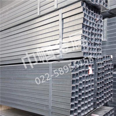 供应镀锌方矩管