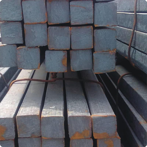 热轧方钢